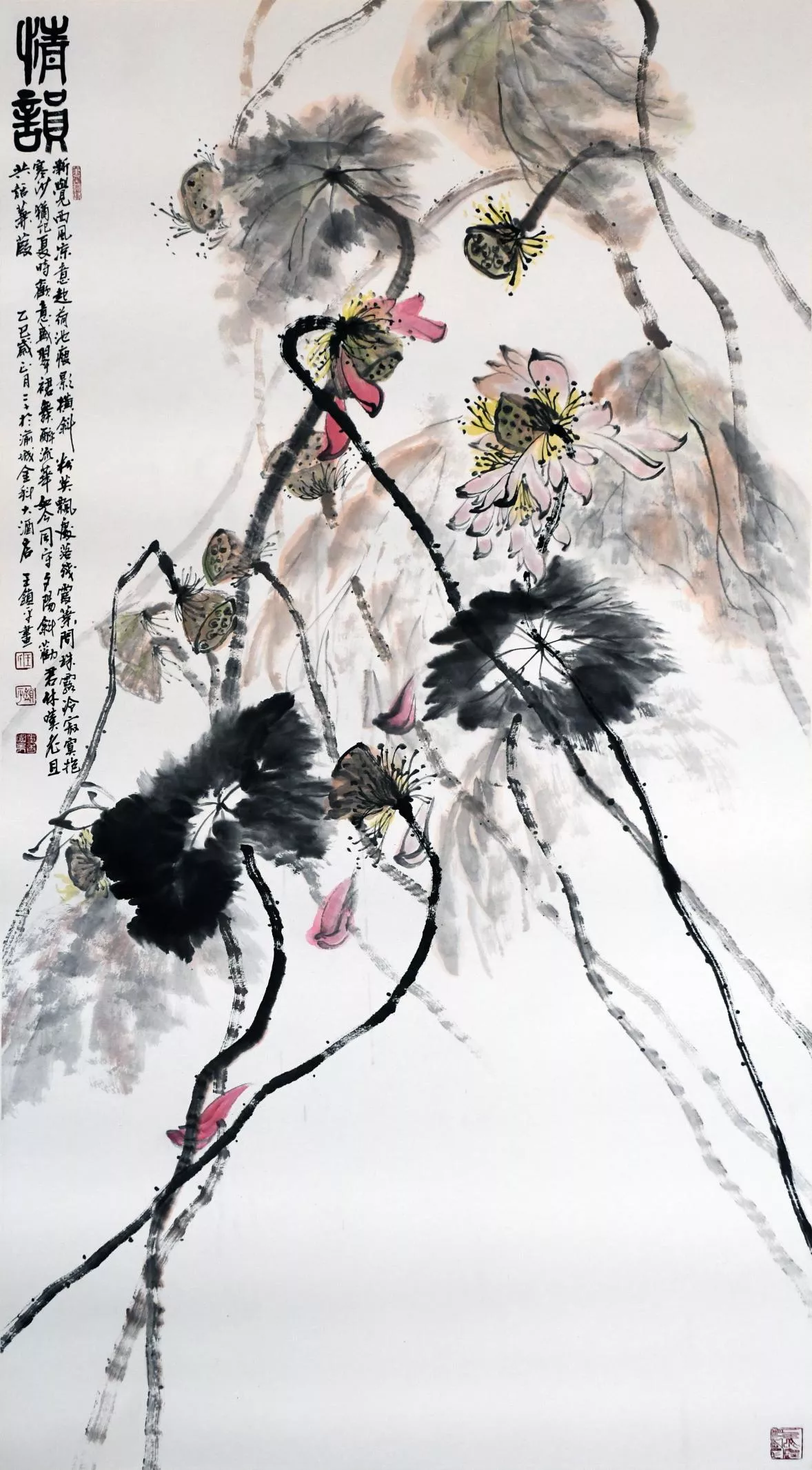 当代艺术巨匠王锁平——让中国笔墨绽放世界艺坛- 艺坛巨匠